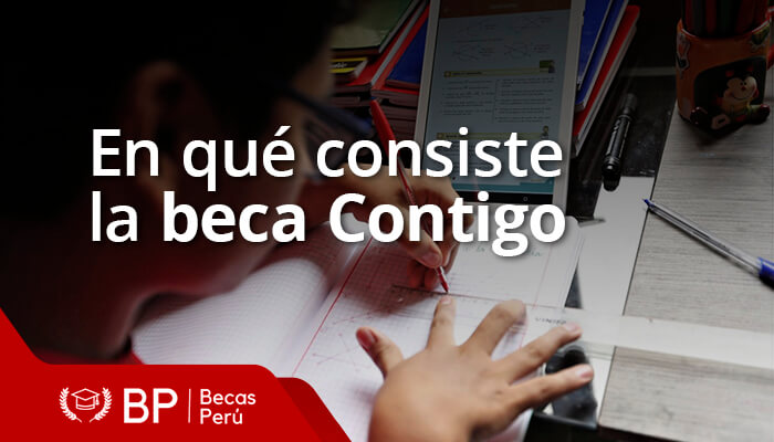 beca contigo requisitos y documentacion necesaria