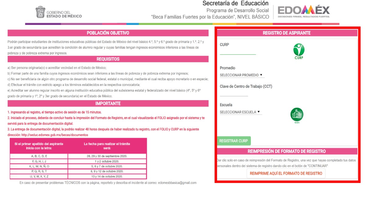 Becas Primaria Estado de México: ¿Cómo acceder a ellas? 2 becas primaria estado de mexico como acceder a ellas