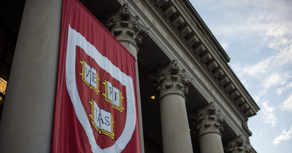 Convocatoria, Requisitos y Registro para Harvard 2026 2 convocatoria requisitos y registro para harvard 2024