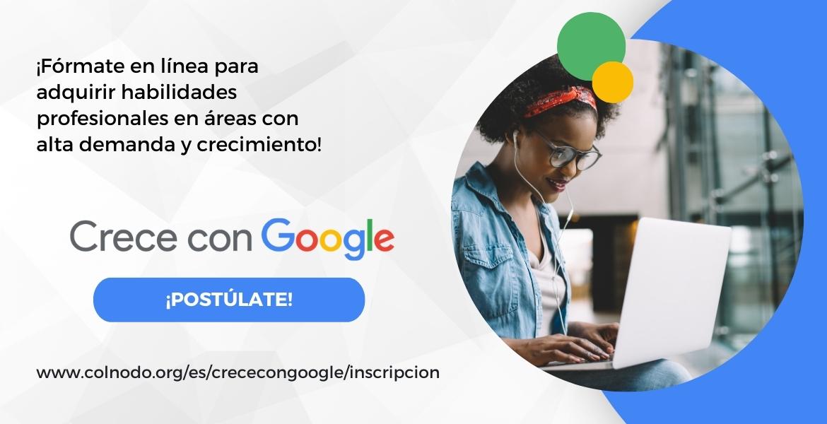 google inroads como certificarte con google eficazmente