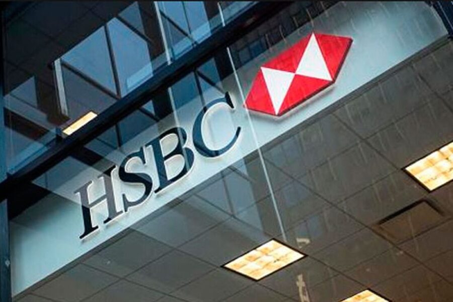 hsbc bolsa de trabajo 2024 2025 oportunidades de empleo