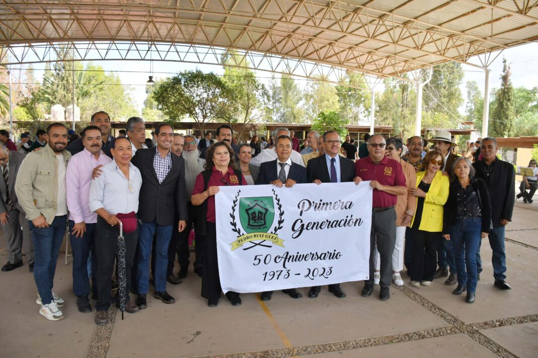 instituto mexico de zacatecas educacion mixta en guadalupe