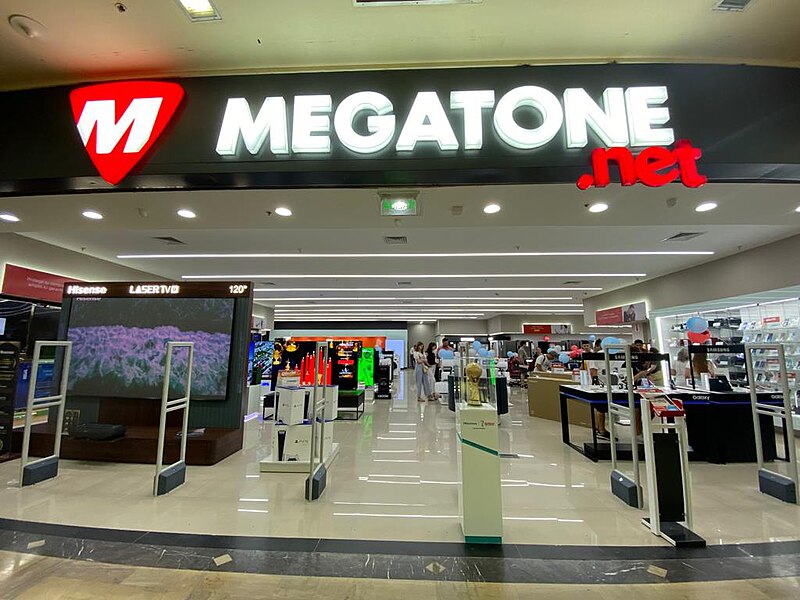 megatone mar del plata ubicacion y tienda en la ciudad